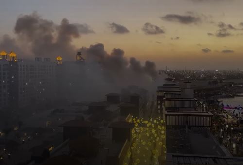 دخان وصل السماء